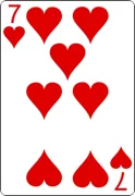 السبعة الهاص