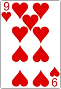 التسعة الهاص